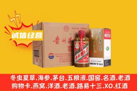 银川回收精品茅台酒