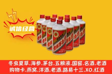 银川回收铁盖茅台酒