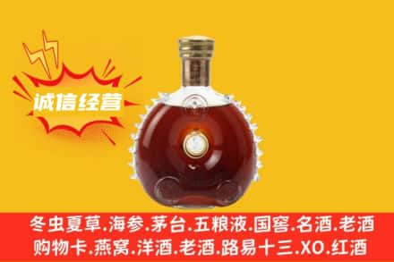银川回收路易十三