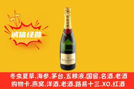 银川回收名仕洋酒
